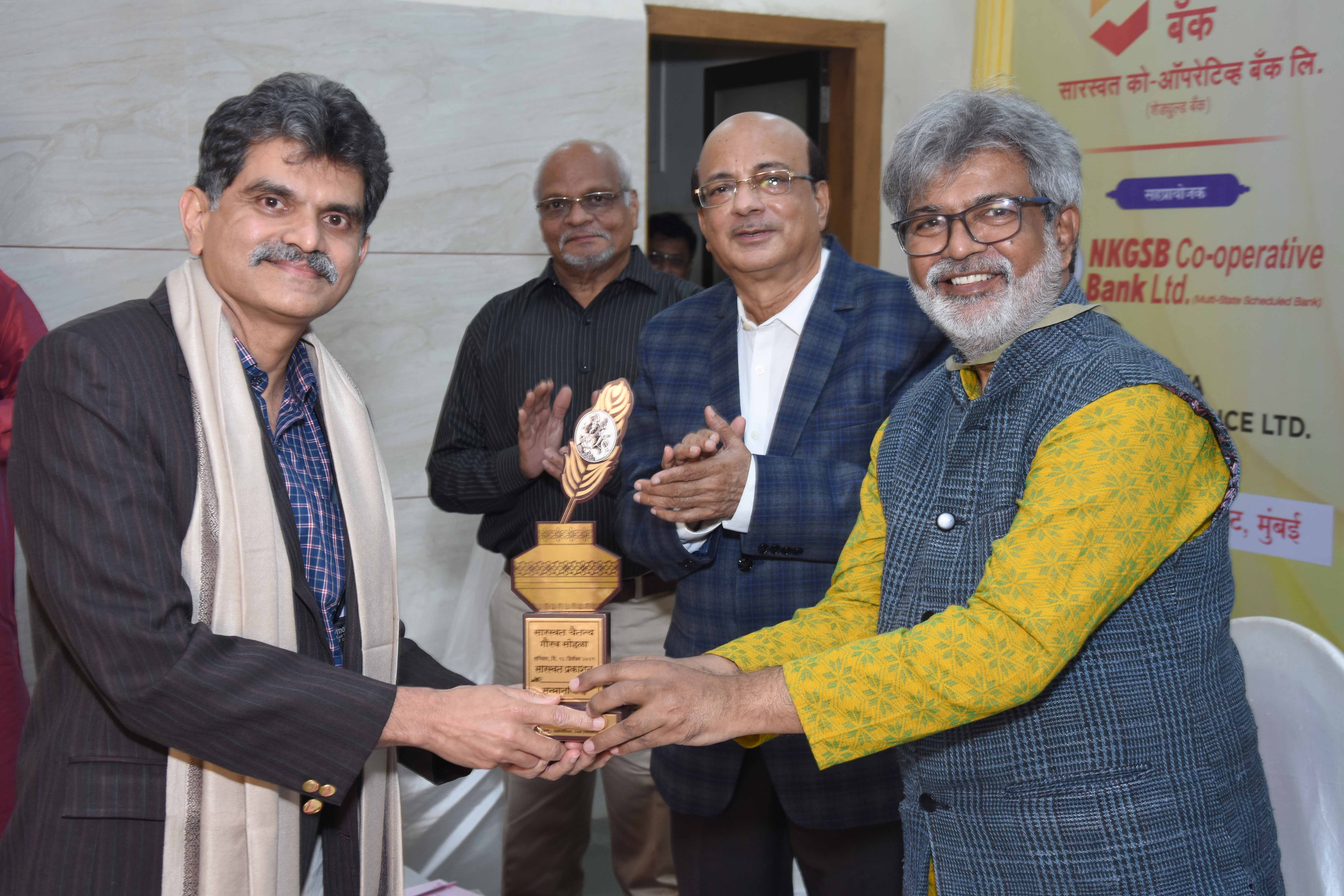 समाजसेवक कै. रवींद्र पाटकर स्मृती पुरस्कार नेफ्रॉलॉजिस्ट-रेनल स्पेशलिस्ट - डॉ. श्रीरंग बिच्चू